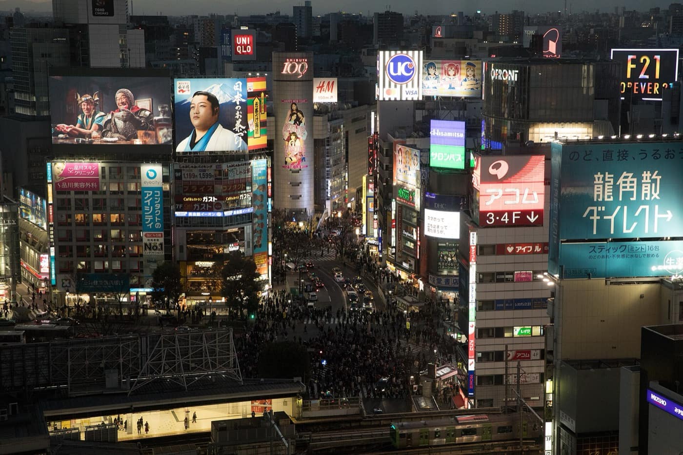 Tokyo — Shibuya crossing 2017-12