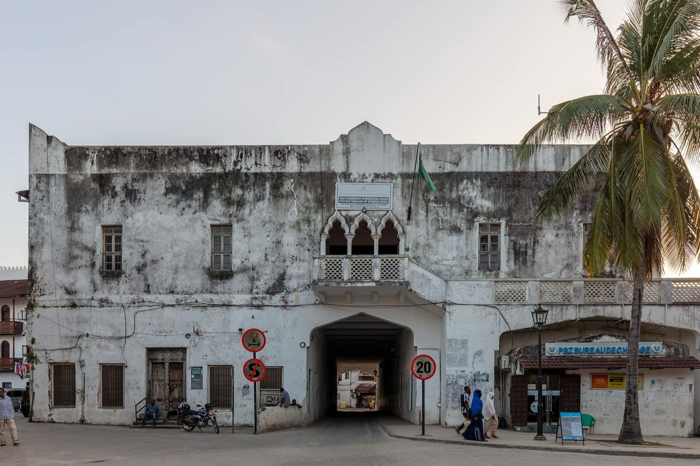 Zanzibar — Departamento de museos y antigüedades, Stone Town, Zanzíbar, Tanzania
