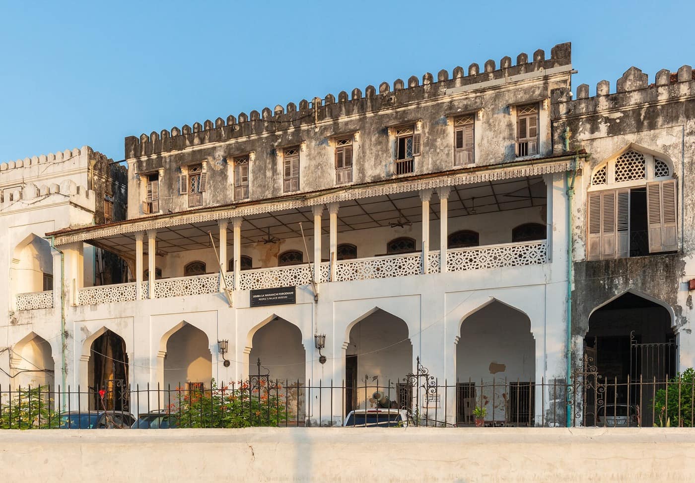 Zanzibar — Palacio del Sultán, Stone Town, Zanzíbar, Tanzania